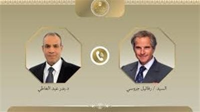 في اتصال هاتفي بمدير 