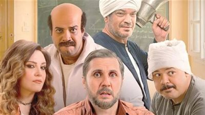 فيلم «برشامة»