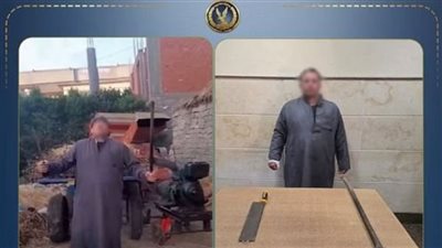 أرشيفية    