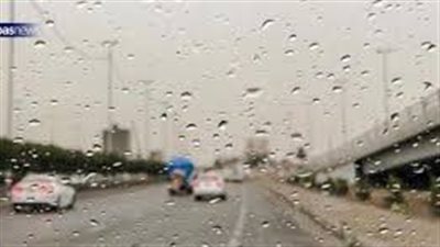 تقلبات جوية مرتقبة: أمطار خفيفة وشبورة كثيفة ترافق الموجة الحارة غداً