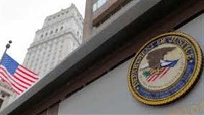 الخارجية الأمريكية تحث رعاياها على مغادرة لبنان