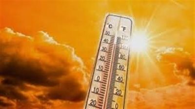 موجة حارة تضرب البلاد غداً.. رطوبة مرتفعة وشبورة صباحية والعظمى بالقاهرة تسجل 38 درجة