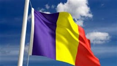 علم رومانيا