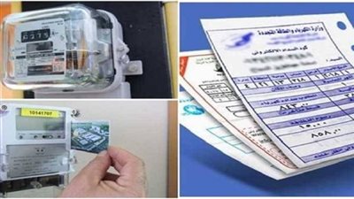 أرشيفية