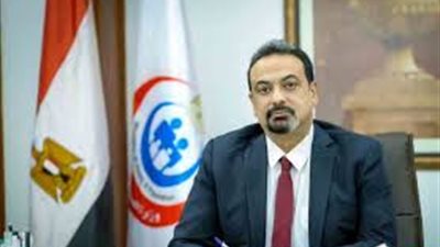 توضيح رسمي: 