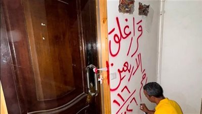 إغلاق 3 منشآت طبية غير مرخصة بالقليوبية والسويس وضبط 3 منتحلات لصفة طبيب