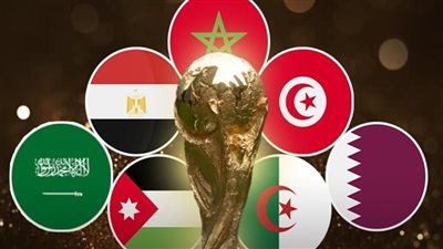 أرشيفية    
