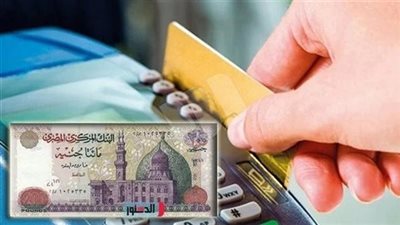 أرشيفية    