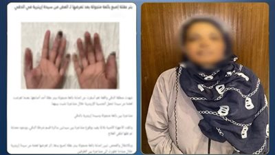 جانب من الحدث     