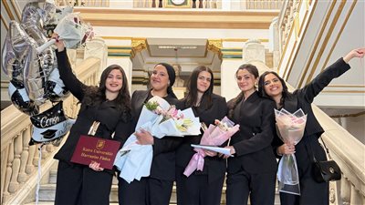 طالبات الفرقة الرابعة قسم اللغة الألمانية