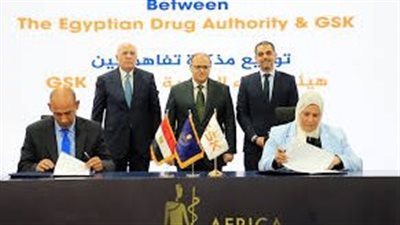 تحت شعار 