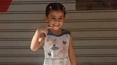 فاجعة 