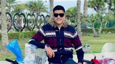 الطالب    