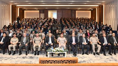لأكاديمية العسكرية المصرية تنظم مراسم الإحتفال بتخرج الدورة التدريبية المجمعة للمرشحين للتعيين بعدد من الوزارات بعد إنتهاء فترة تأهيلهم