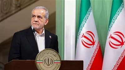 مسعود بزشكيان الرئيس الإيراني