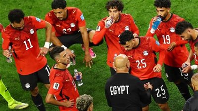 ما سبب إلغاء تدريب منتخب مصر قبل لقاء الأرجنتين؟ 
