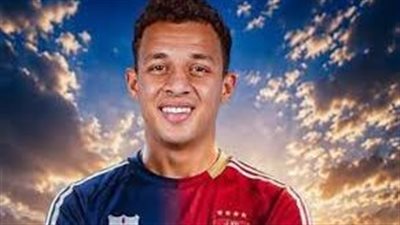 إنبى يعلن انتقال أقطاى عبد الله إلى الأهلى
