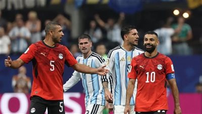 مباراة مصر والأرجنتين     