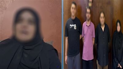 المتهمين     
