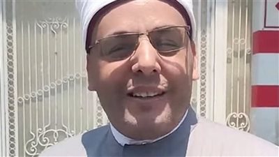 الإمام