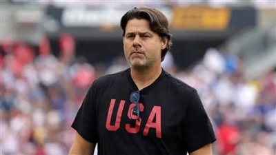 منتخب الولايات المتحدة يمدد عقد مدربه ماوريسيو بوتشيتينو حتى 2030
