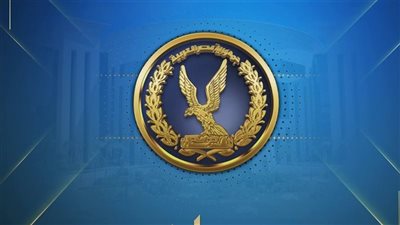 وزارة الداخلية     