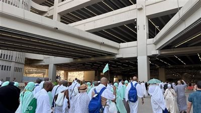 الحج