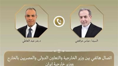 مصر تؤكد لإيران على حماية أمن الخليج وحرية الملاحة في الممرات الدولية
