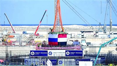 روسيا ترد على أكاذيب الغرب بشأن محطة مصر النووية