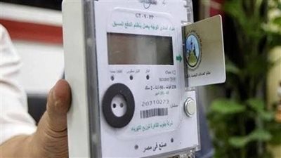 العداد الكودي    