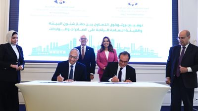 وزيرا التنمية المحلية والبيئة والإستثمار والتجارة الخارجية يشهدان توقيع بروتوكول تعاون بين جهاز شئون البيئة والهيئة العامة للرقابة على الصادرات والواردات