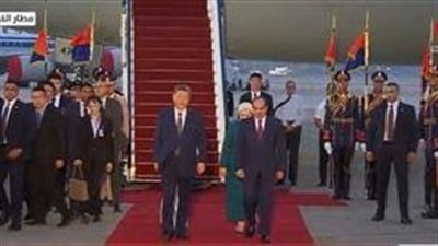 الرئيس السيسي وقرينته يستقبلان الرئيس الصيني وقرينته