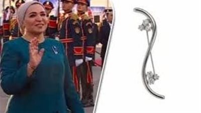 مستوحى من الشعار الصيني للسلام ويرمز للروابط الخالدة.. رسالة 