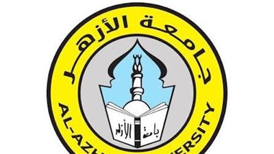 «جامعة الأزهر» تعلن فتح باب تسجيل الرغبات إلكترونياً للطلاب الجدد السبت المقبل