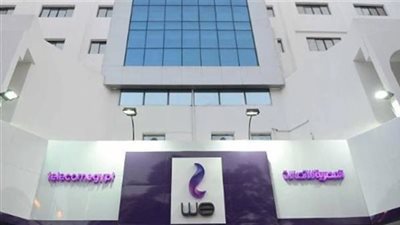الشركة المصرية للاتصالات 