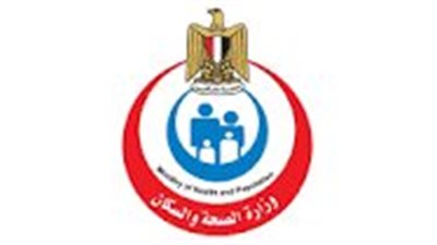 الصحة تطلق أول وحدة للرعاية النهارية لكبار السن بمستشفى الخانكة لخدمة مصابي الاضطرابات النفسية