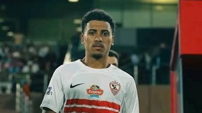 الزمالك يبدأ تحويل مستحقات أوليكساندريا الأوكراني لإنهاء عقوبة إيقاف القيد