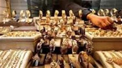 تراجع كبير في أسعار الذهب بمصر.. وعيار 21 يواصل الهبوط محليًا  