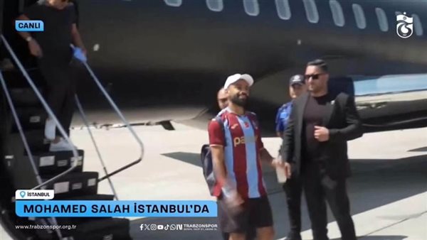 محمد صلاح 