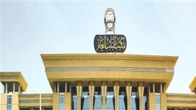 النائب العام    