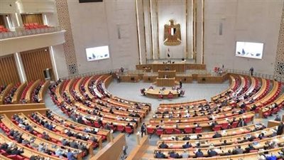 مجلس النواب