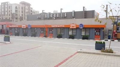 وحدة مرور إلكترونية