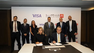 بنك القاهرة وشركة فيزا يوقعان اتفاقية تعاون لدعم تطوير حلول ومنتجات دفع جديدة