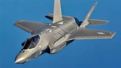 الخارجية الأمريكية توافق على صفقة محتملة لبيع مقاتلات F-35 للسعودية
