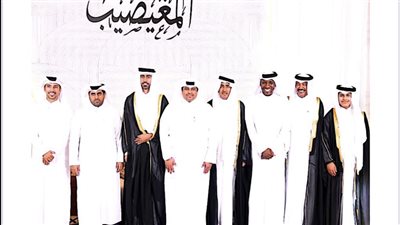 تهنئة قلبية لآل المغيصيب بمناسبة الزفاف السعيد 