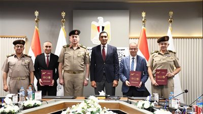القوات المسلحة توقع عقد إتفاق وبروتوكول تعاون مع عدد من الجهات المعنية بالدولة