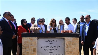 جانب من الحدث     