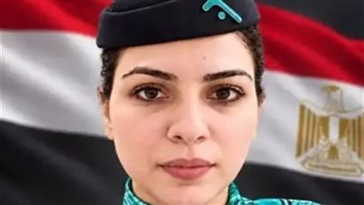 من هي عزة رمزي؟.. حكاية مضيفة الطيران المصرية التي رحلت في هجوم مطار الرياض