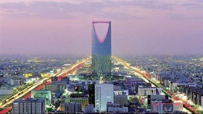 مدينه الرياض