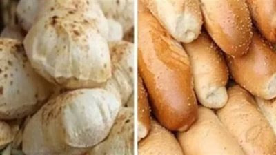 أرشيفية